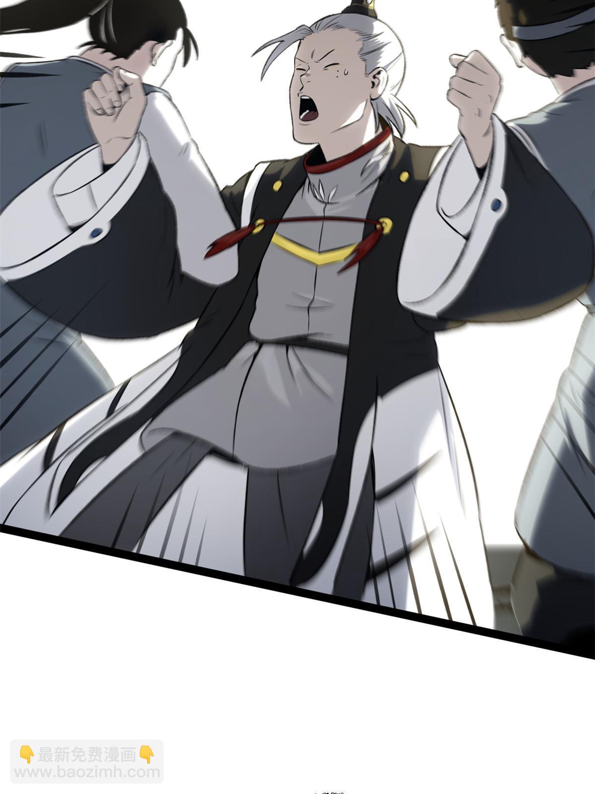 37 折服宁清(1/2)-第37话