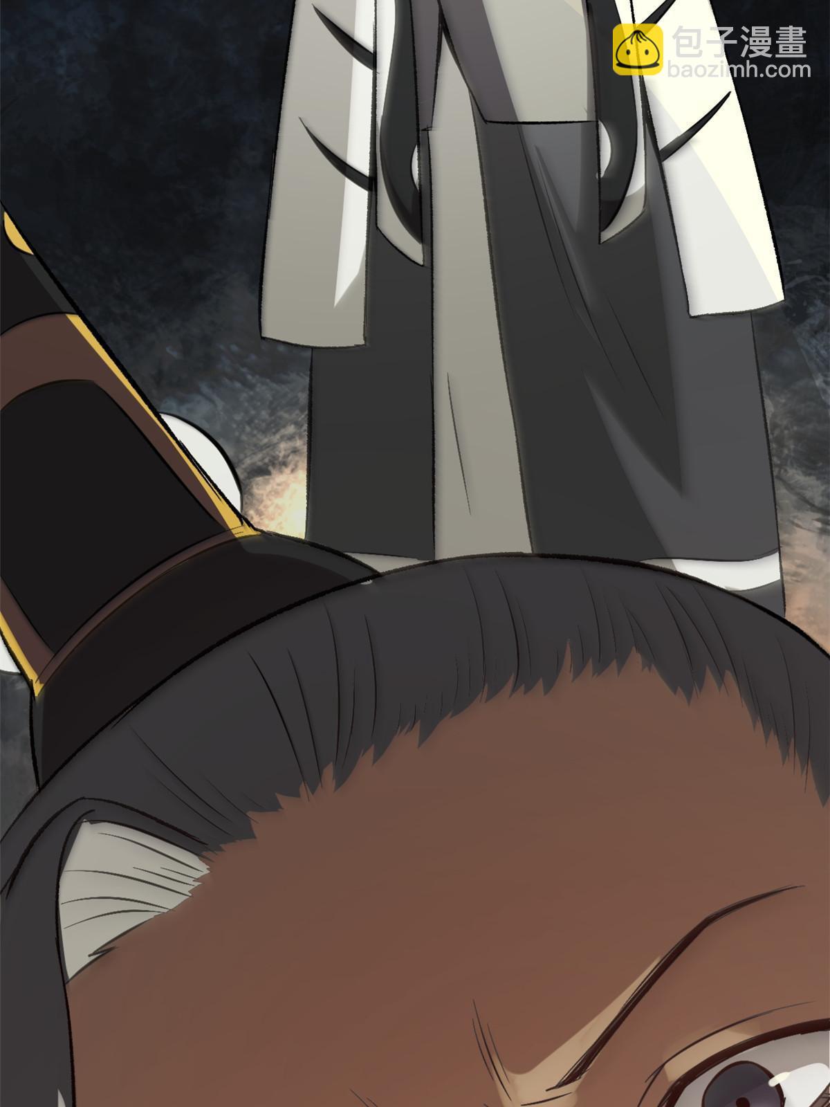 39 揭穿真卧底(1/2)-第39话