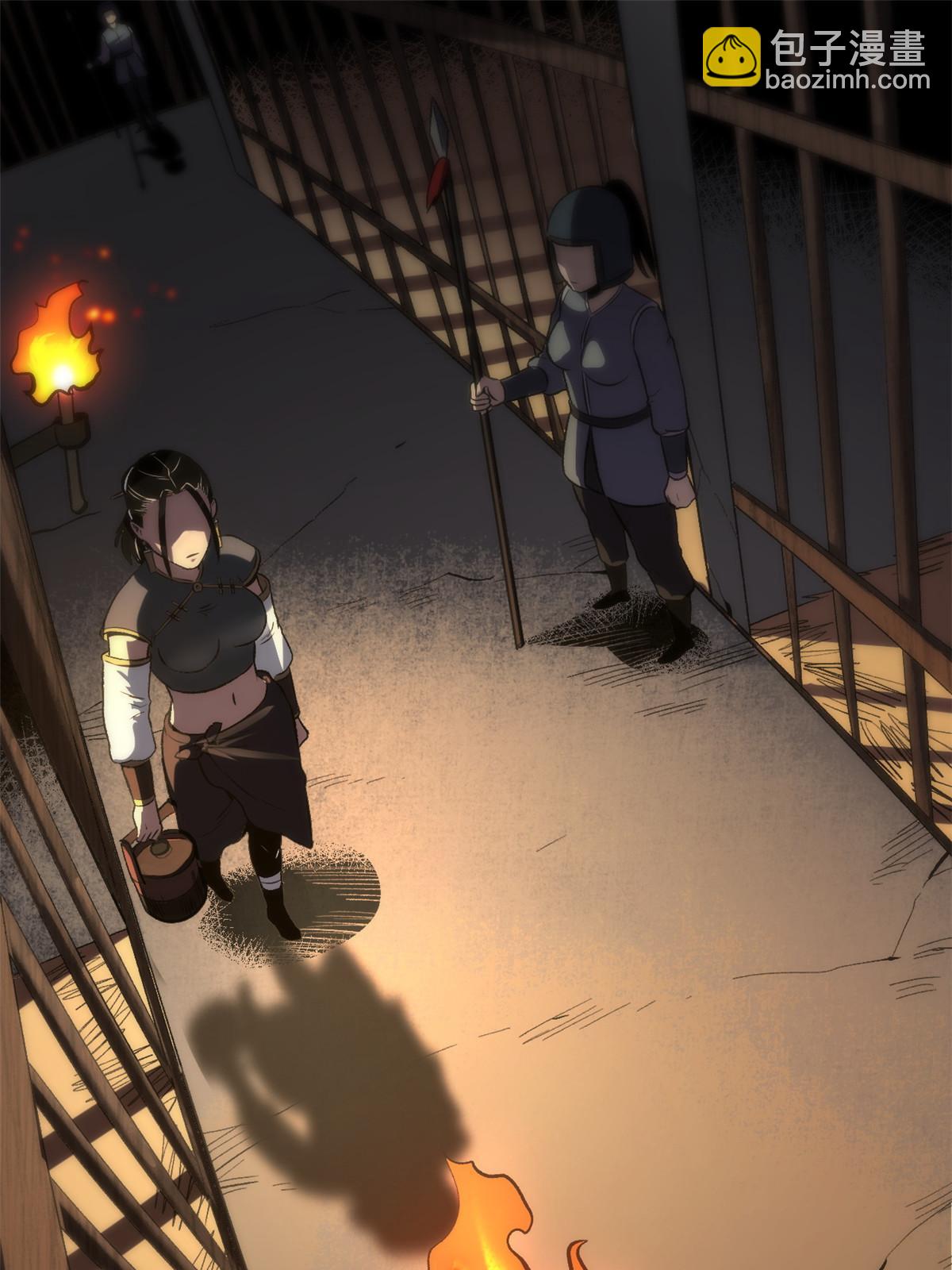 39 揭穿真卧底(1/2)-第39话