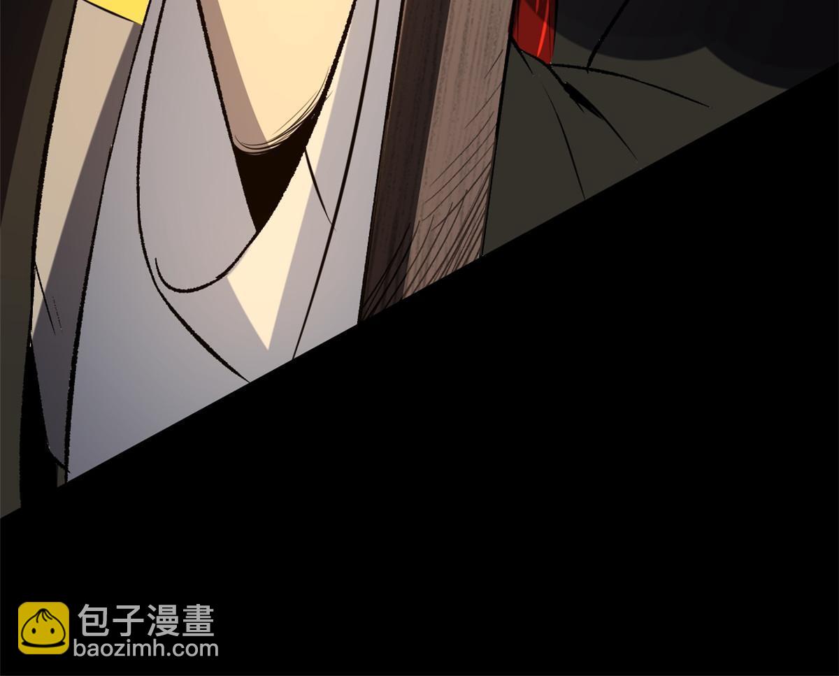 39 揭穿真卧底(1/2)-第39话