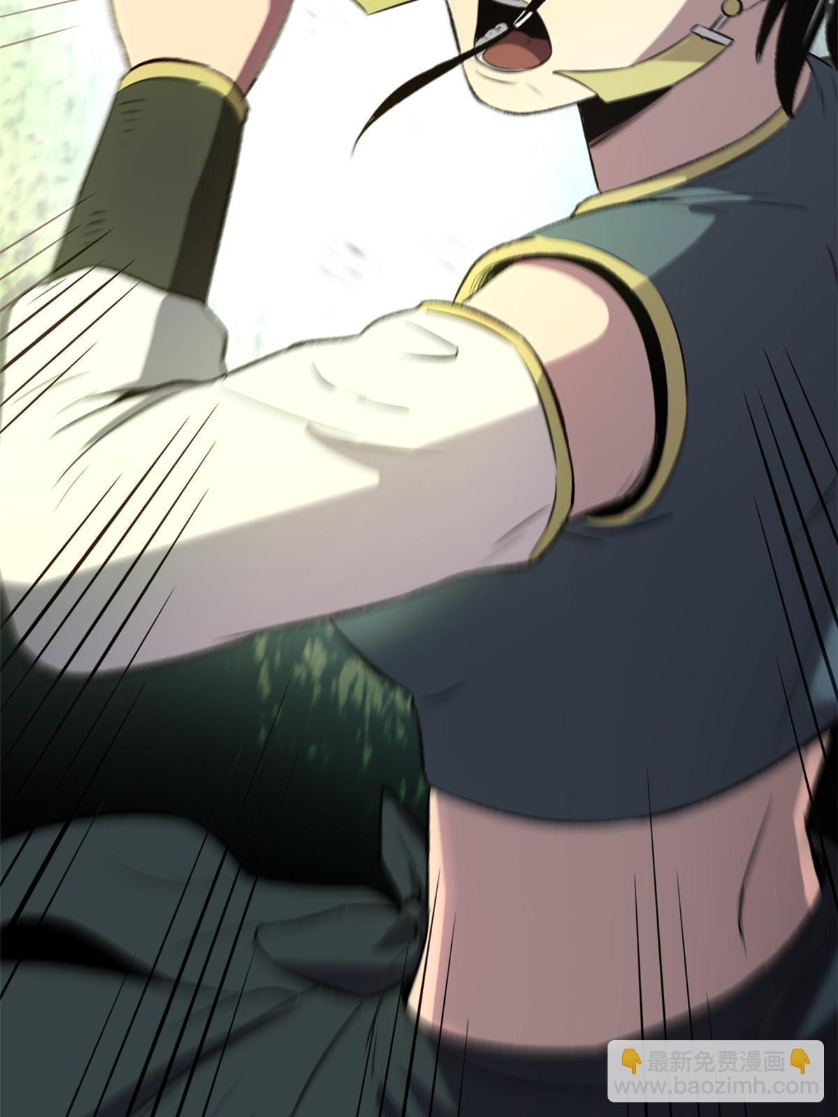 39 揭穿真卧底(1/2)-第39话