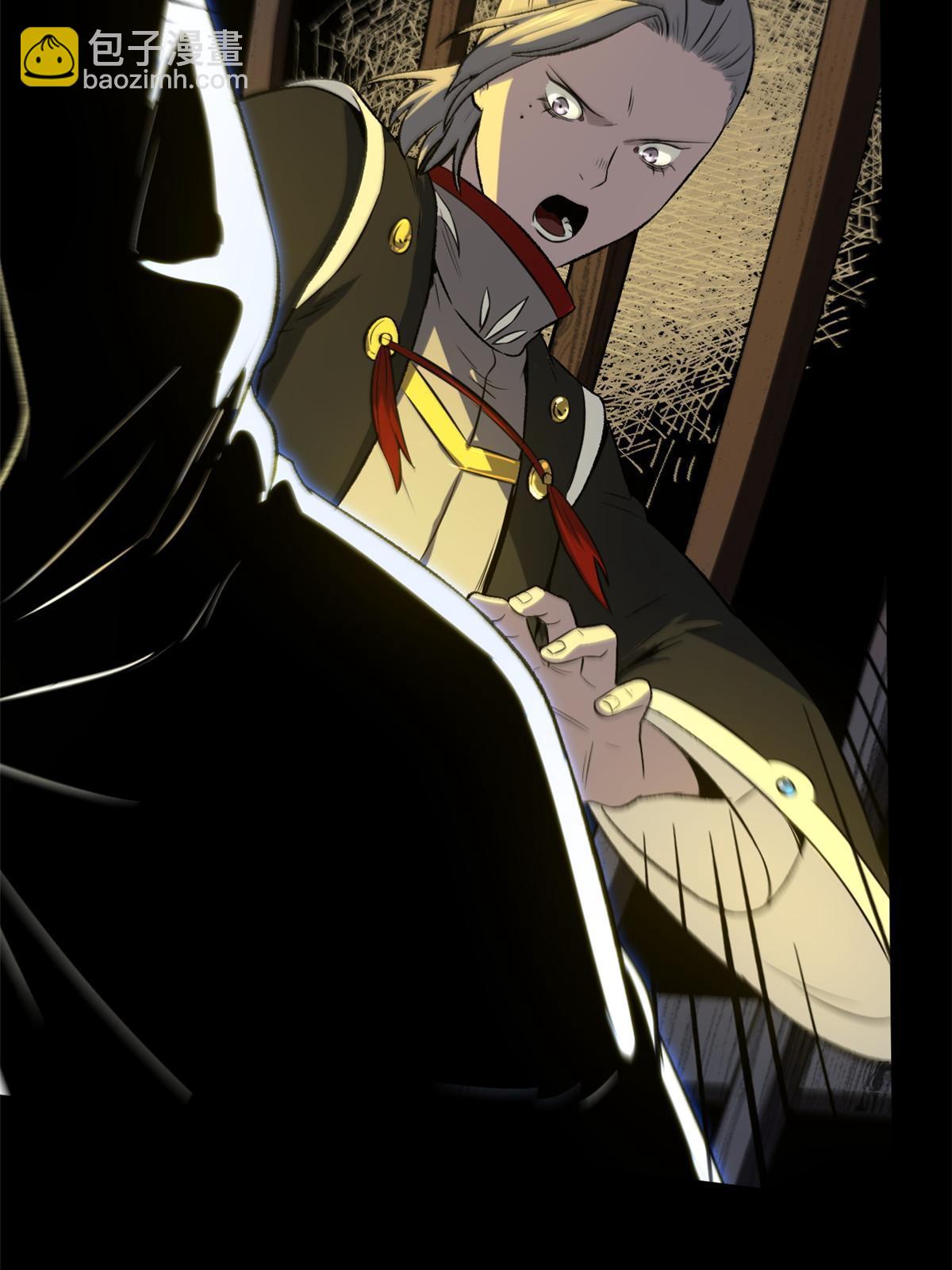 39 揭穿真卧底(1/2)-第39话