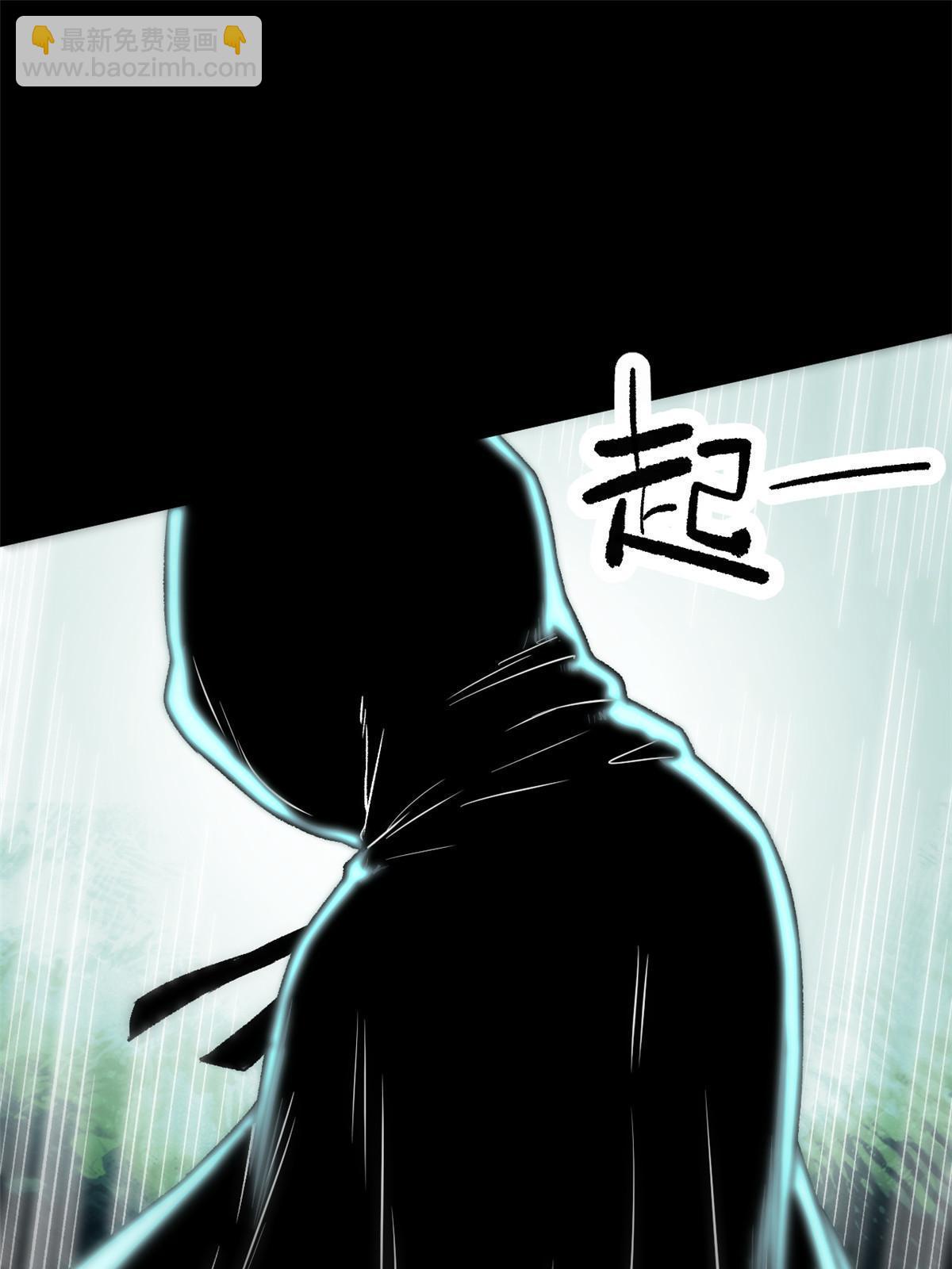 39 揭穿真卧底(1/2)-第39话