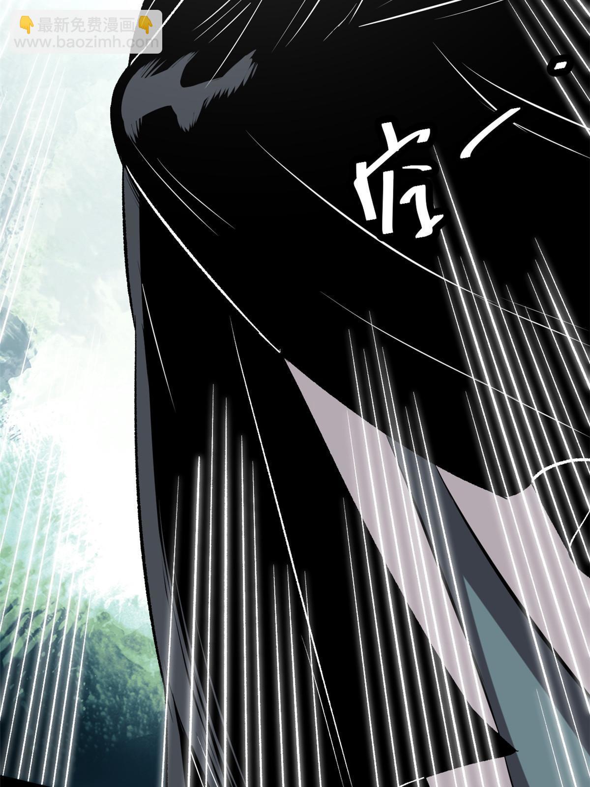 39 揭穿真卧底(1/2)-第39话