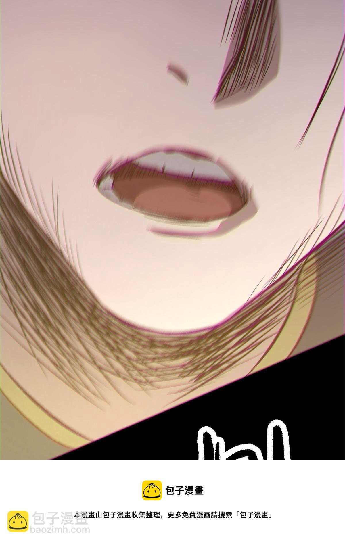 39 揭穿真卧底(1/2)-第39话