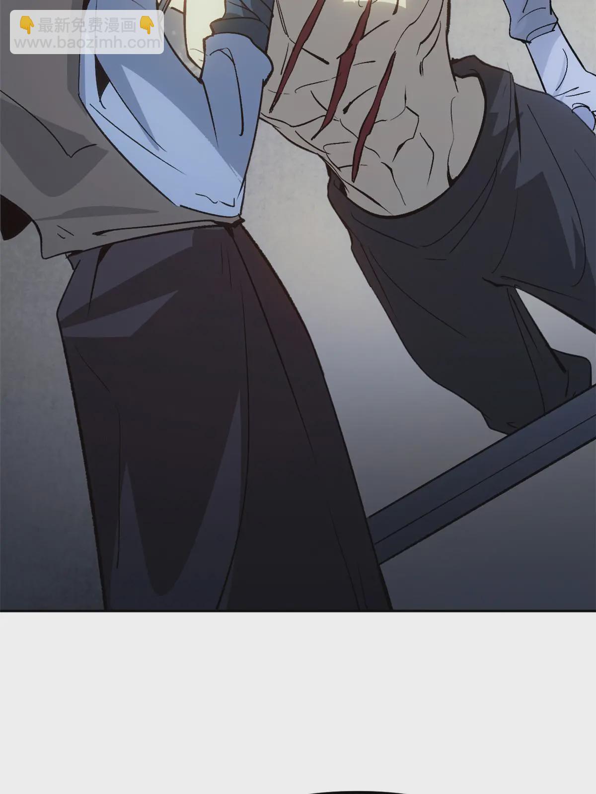 05 这才叫骗术(1/2)-第5话