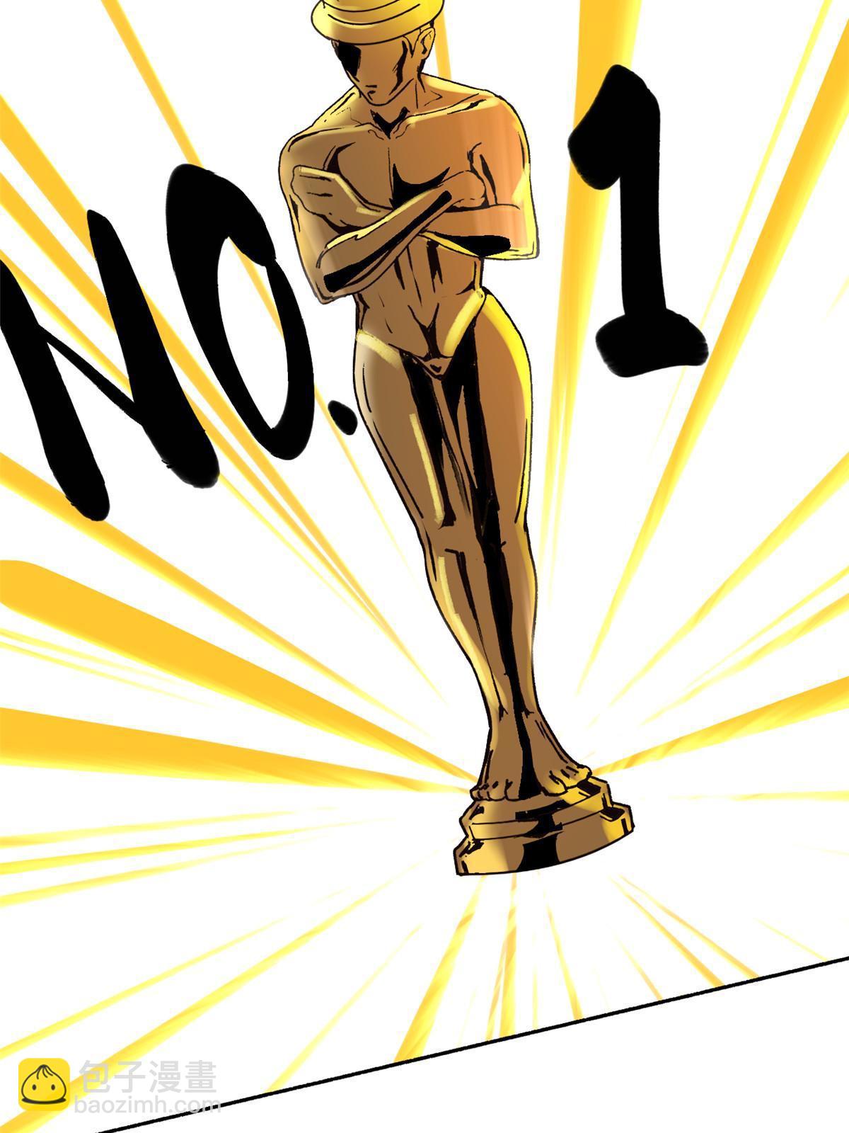 05 这才叫骗术(1/2)-第5话