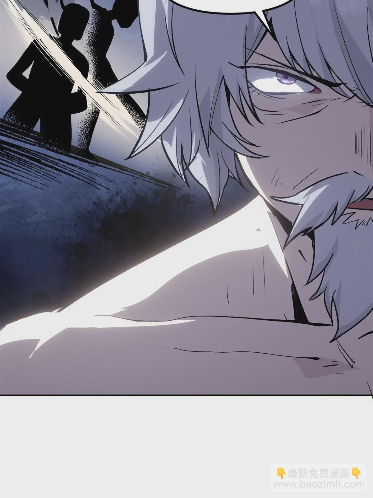 05 这才叫骗术(1/2)-第5话