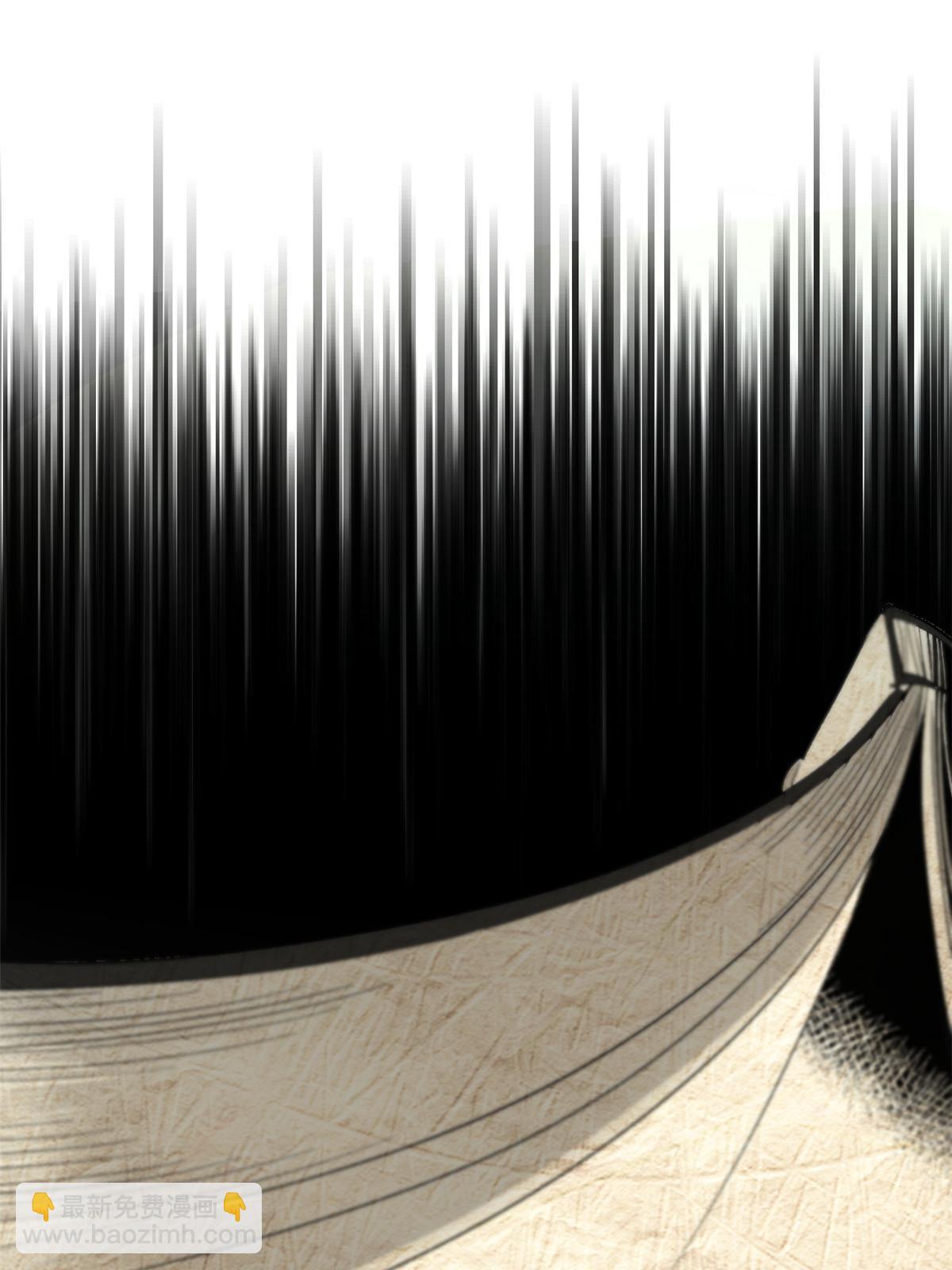 41 才女的挽留(1/2)-第41话