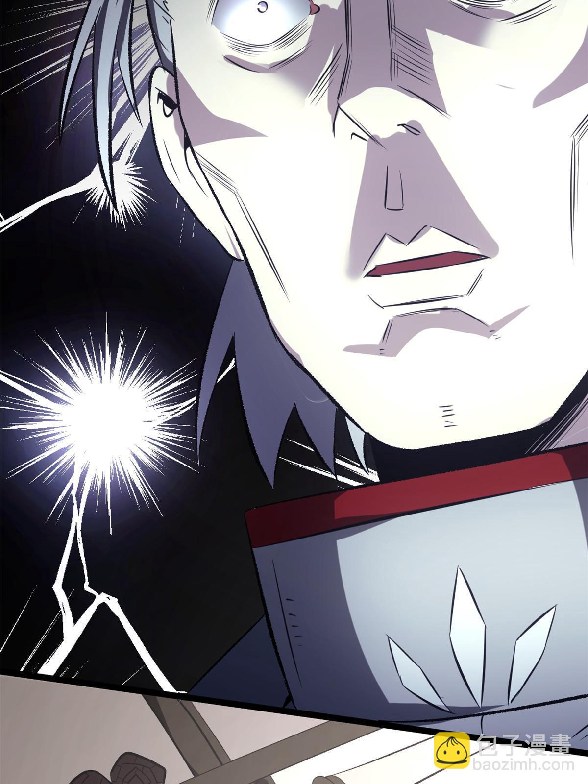 41 才女的挽留(1/2)-第41话