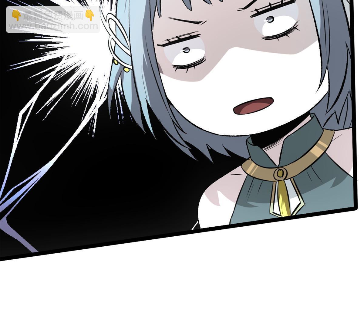 41 才女的挽留(1/2)-第41话