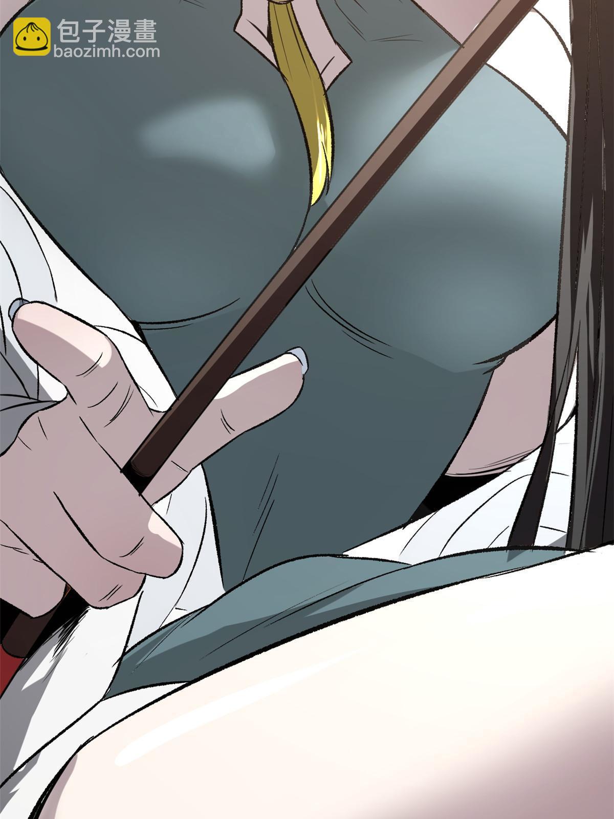 41 才女的挽留(1/2)-第41话