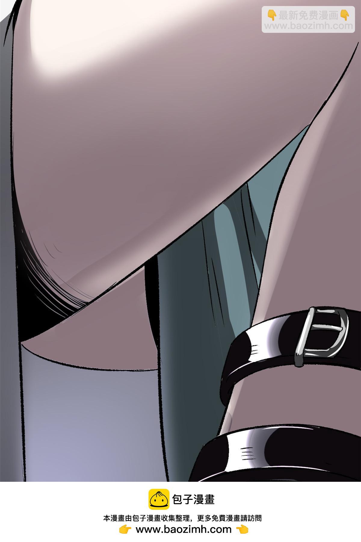 41 才女的挽留(1/2)-第41话