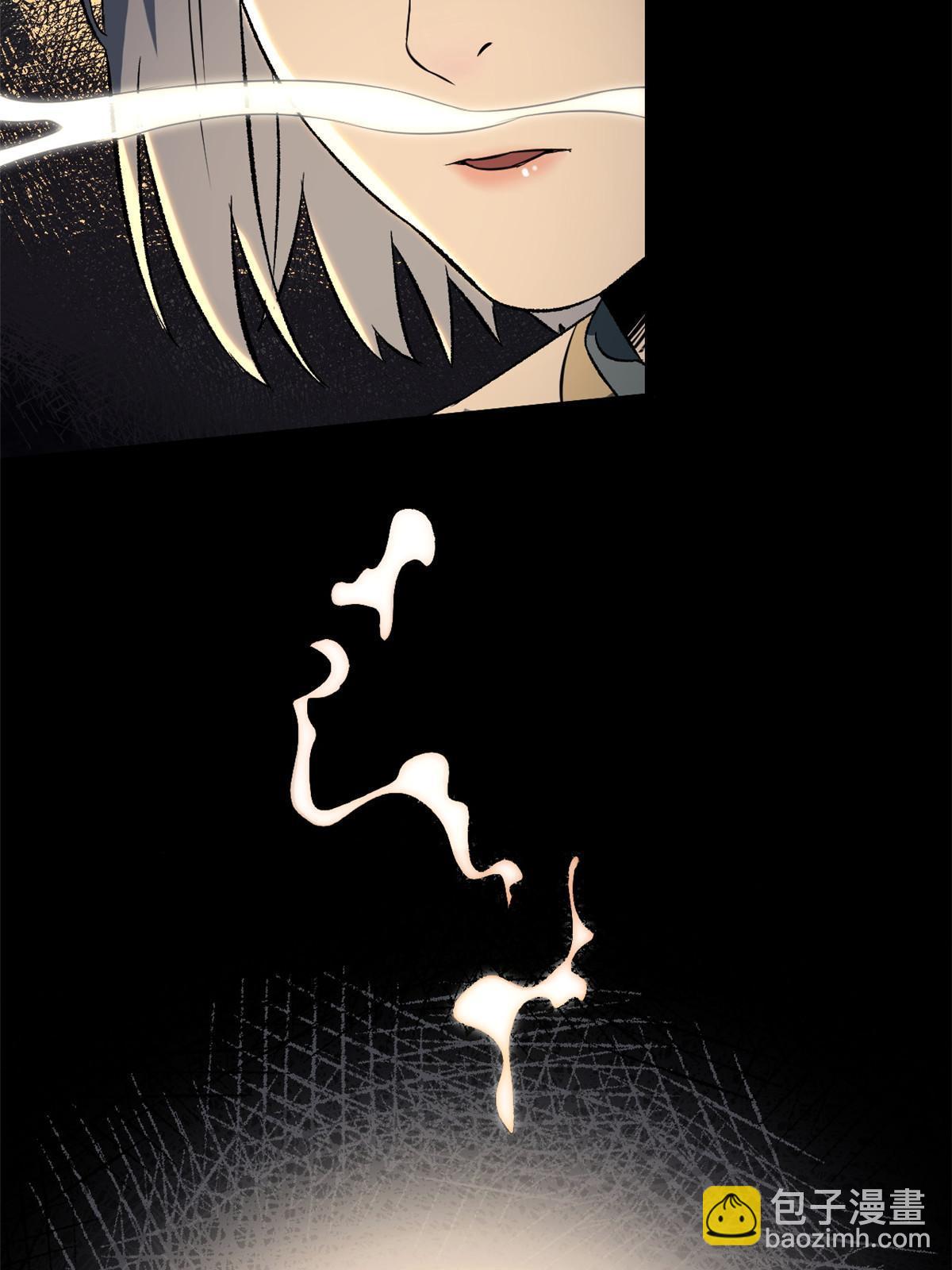 43 男变女-第43话