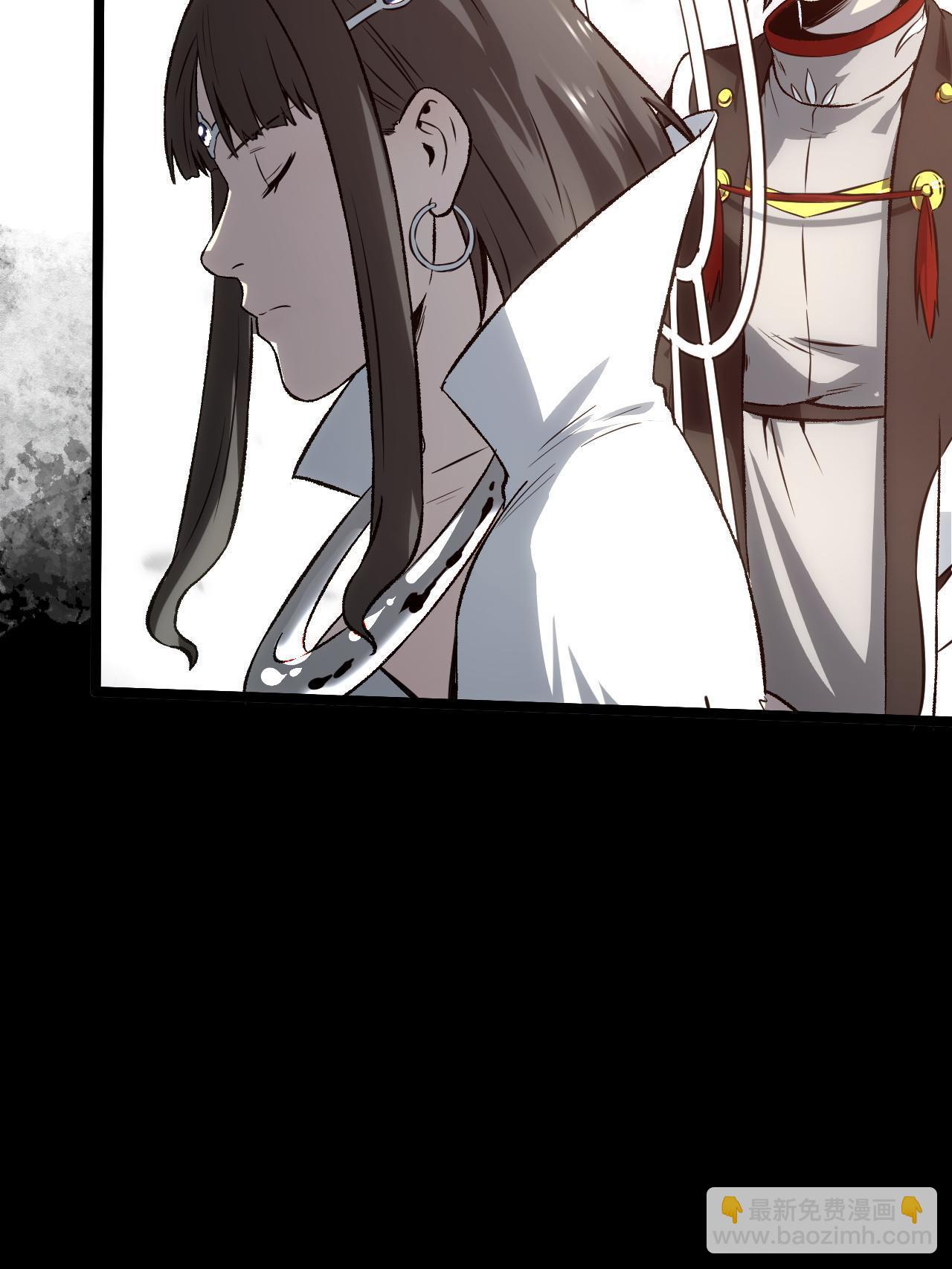 47 出乎意料的证词(1/2)-第47话