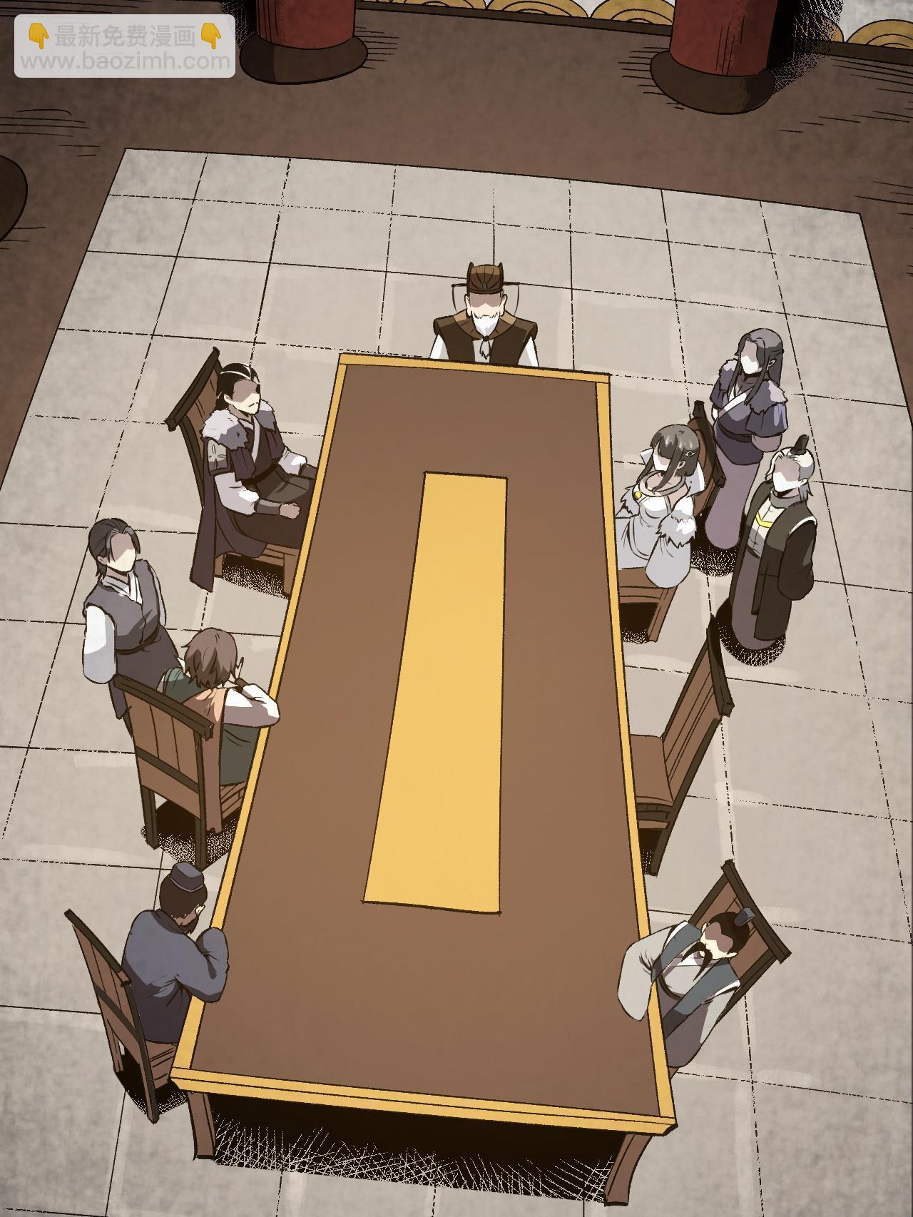 47 出乎意料的证词(1/2)-第47话