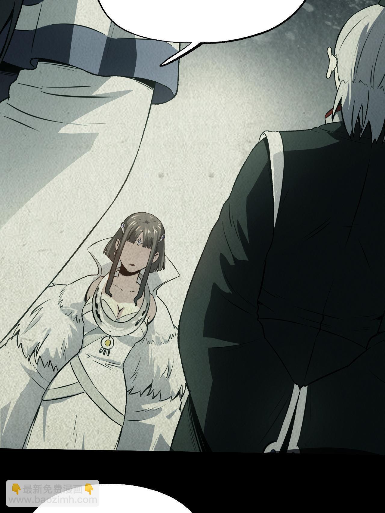 47 出乎意料的证词(1/2)-第47话