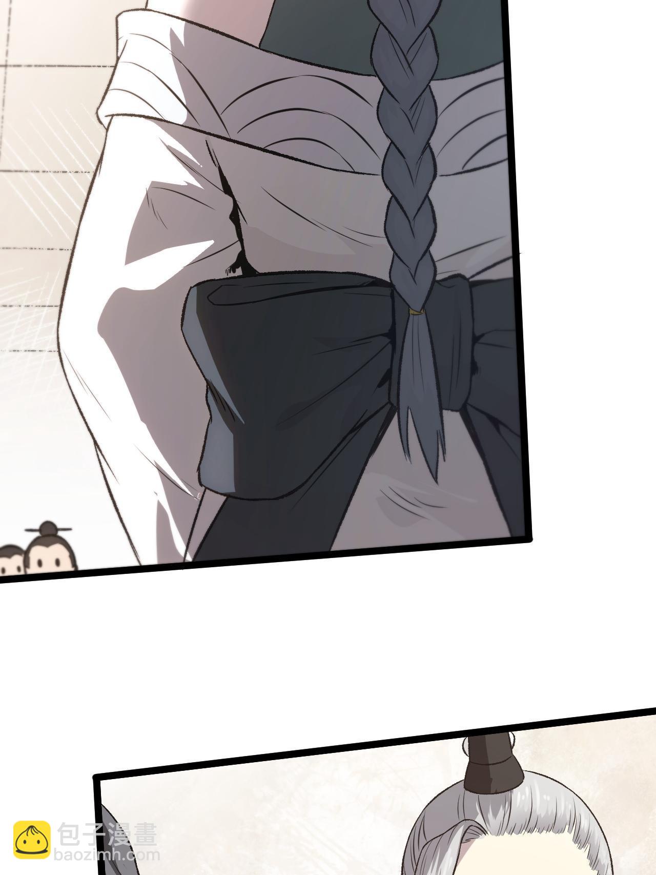 47 出乎意料的证词(1/2)-第47话