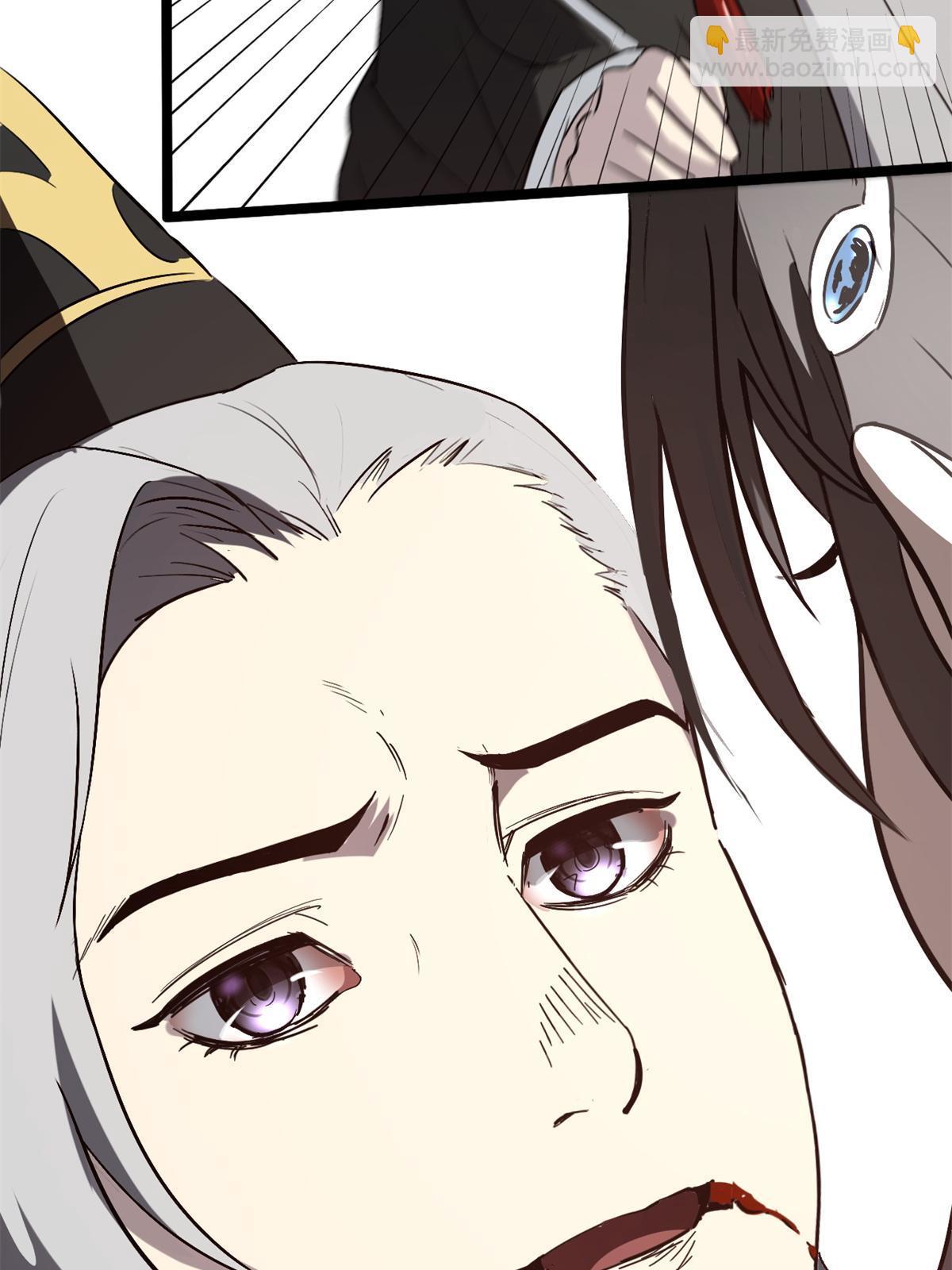 49 求婚(1/2)-第49话