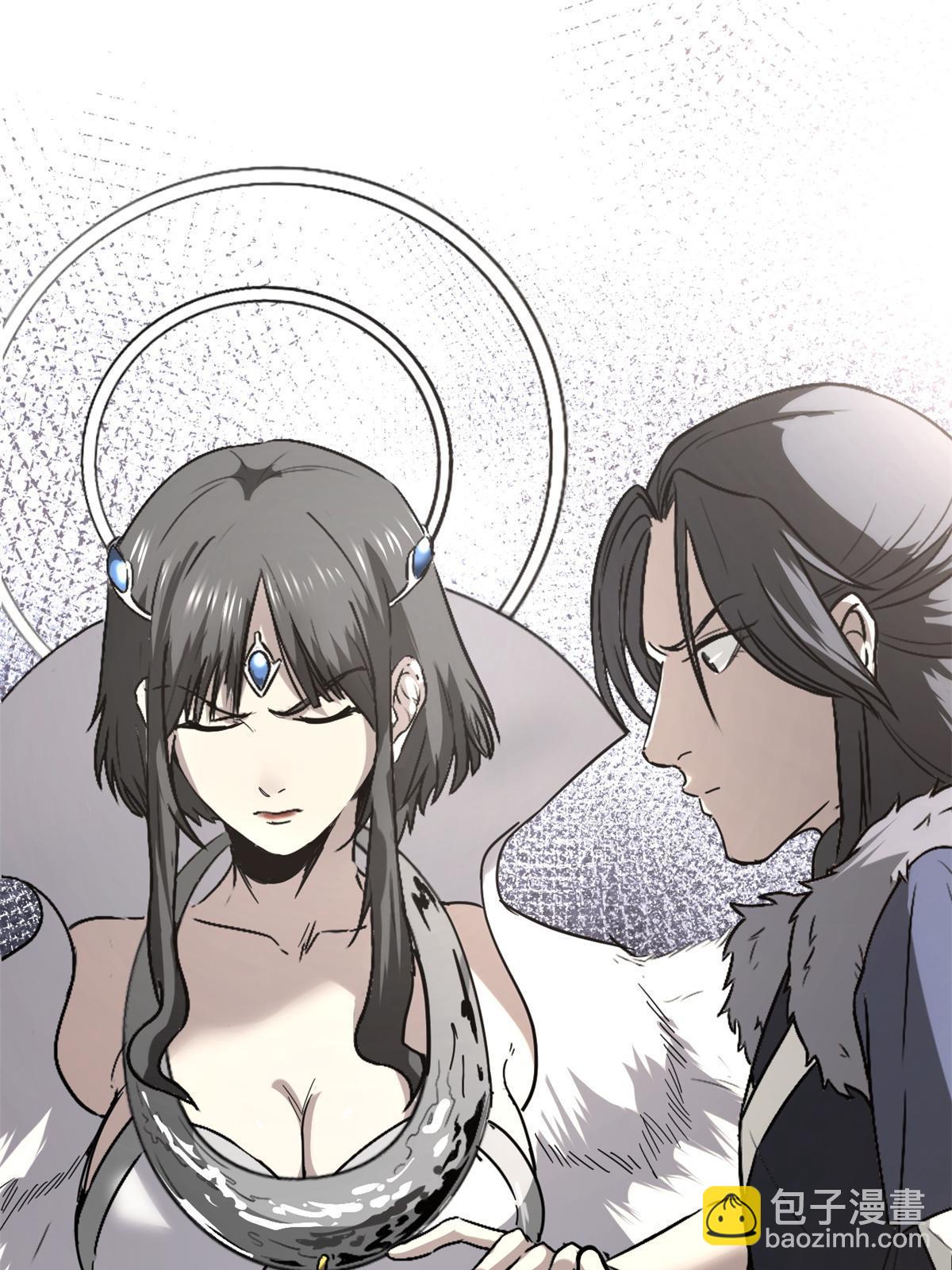 49 求婚(1/2)-第49话