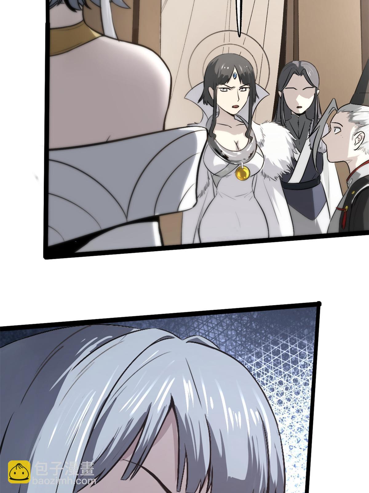 49 求婚(1/2)-第49话