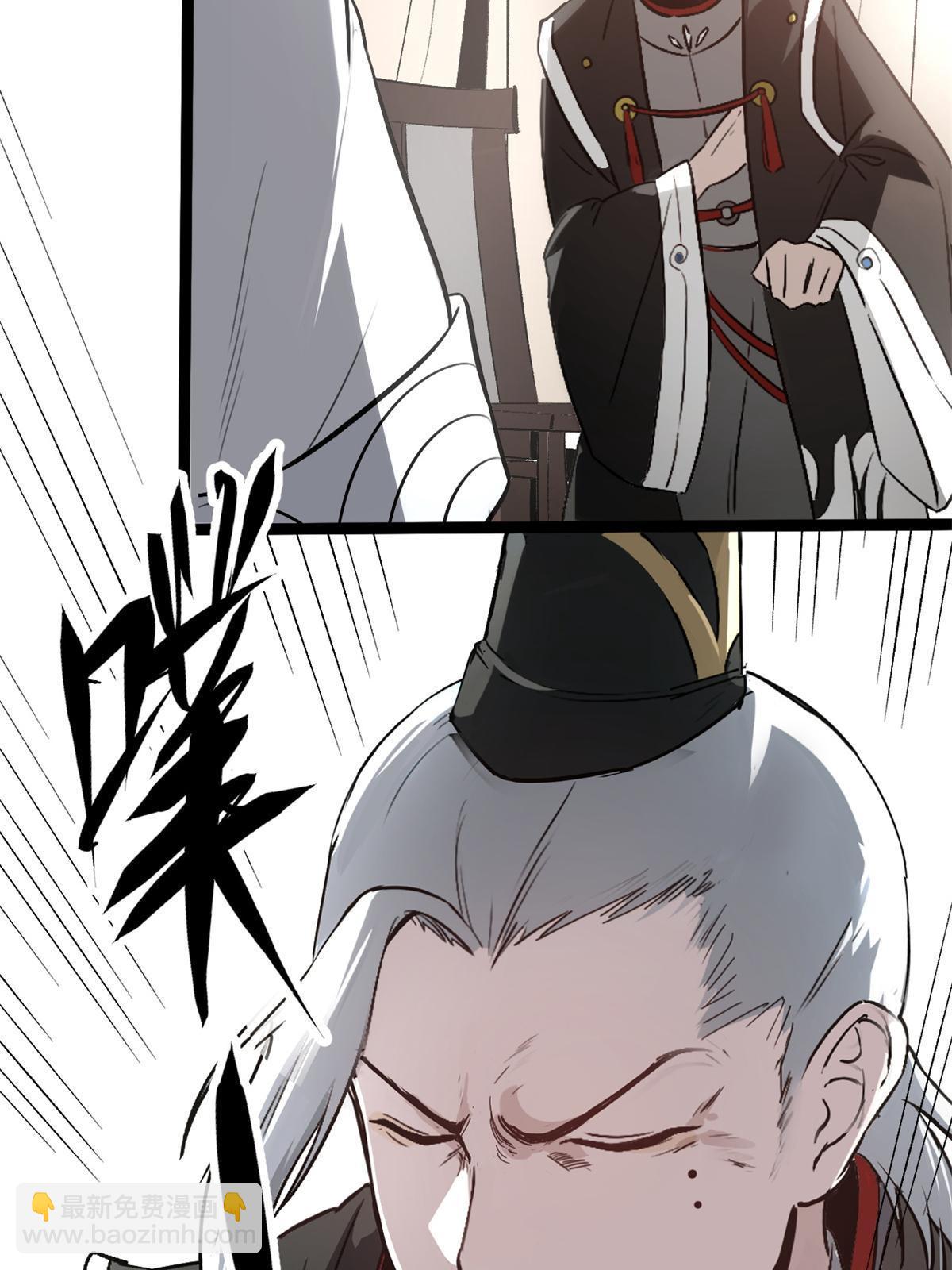 49 求婚(1/2)-第49话