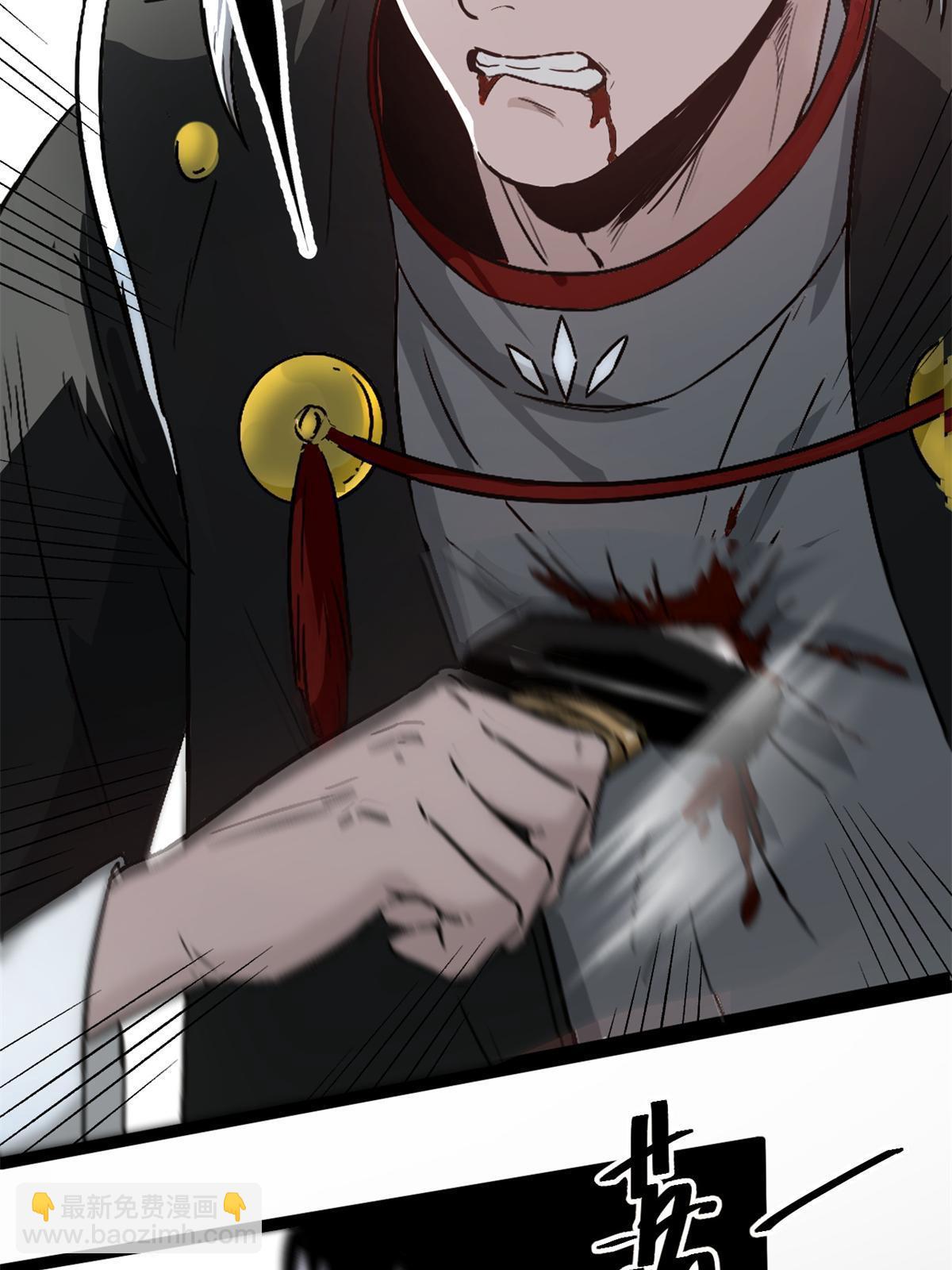 49 求婚(1/2)-第49话