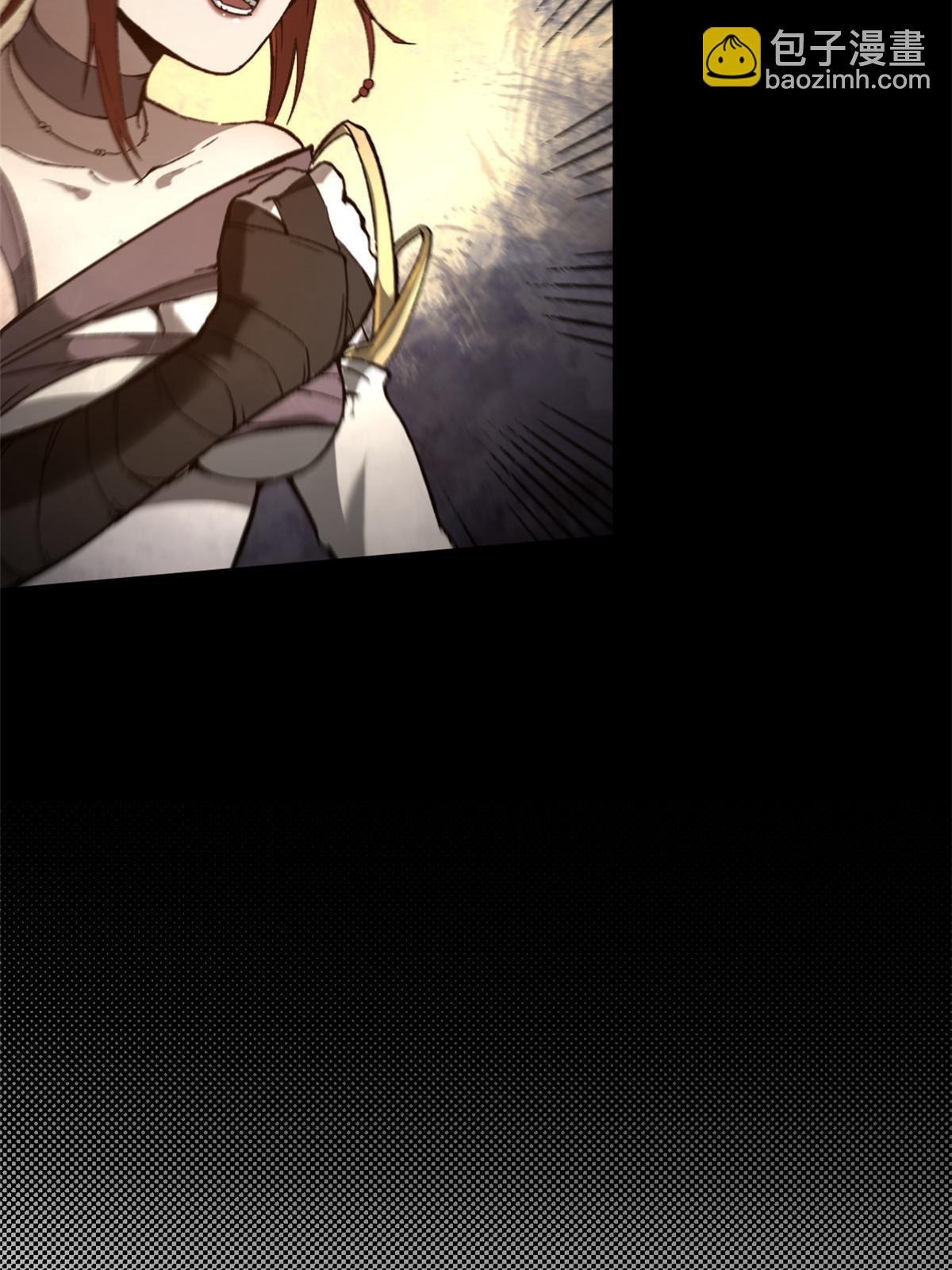 51 揭开裂风谷危机真相(1/2)-第51话