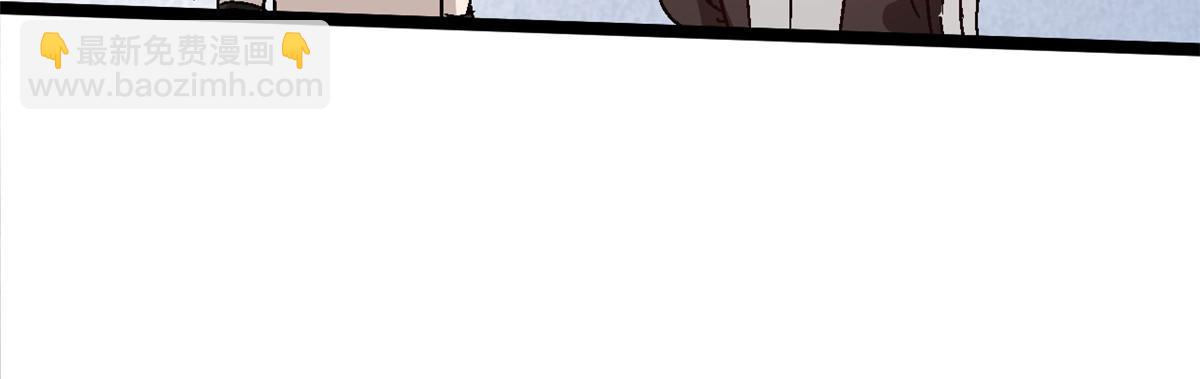 53 一桃杀二士(1/2)-第53话