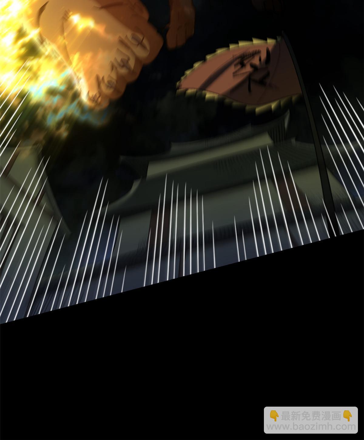 53 一桃杀二士(1/2)-第53话