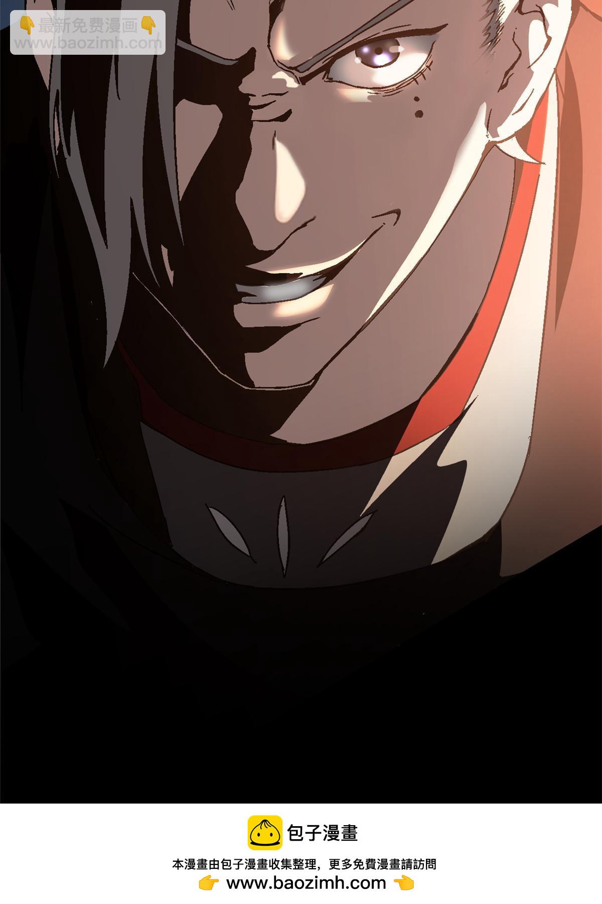 53 一桃杀二士(1/2)-第53话