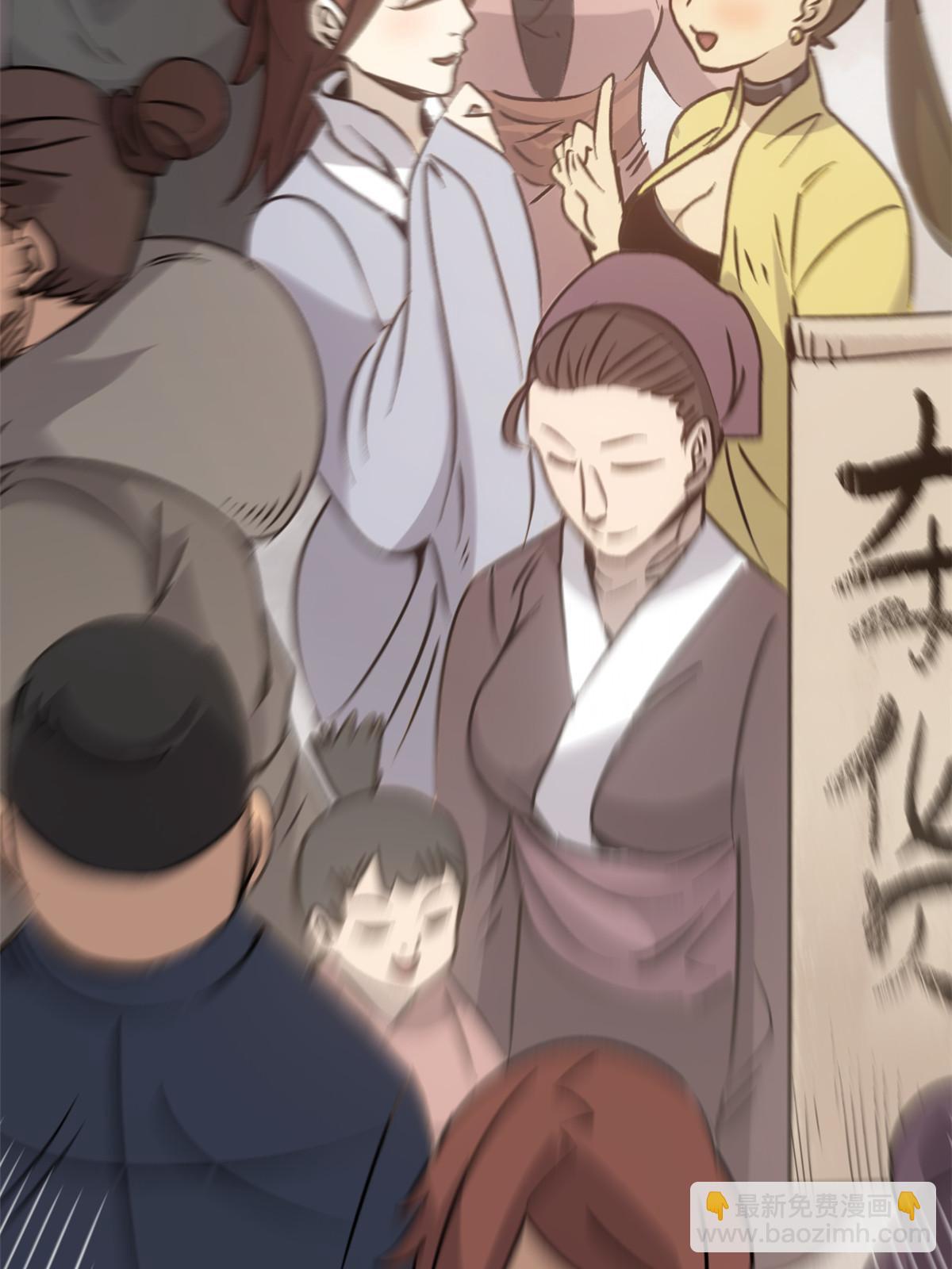 07 精神病外挂(1/2)-第7话