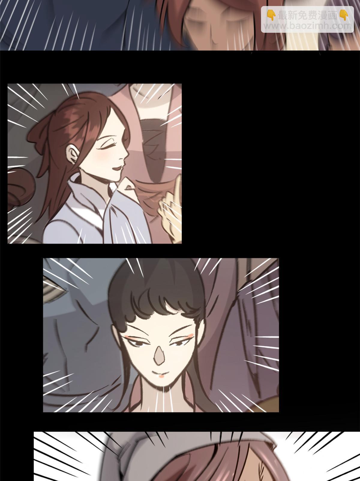 07 精神病外挂(1/2)-第7话