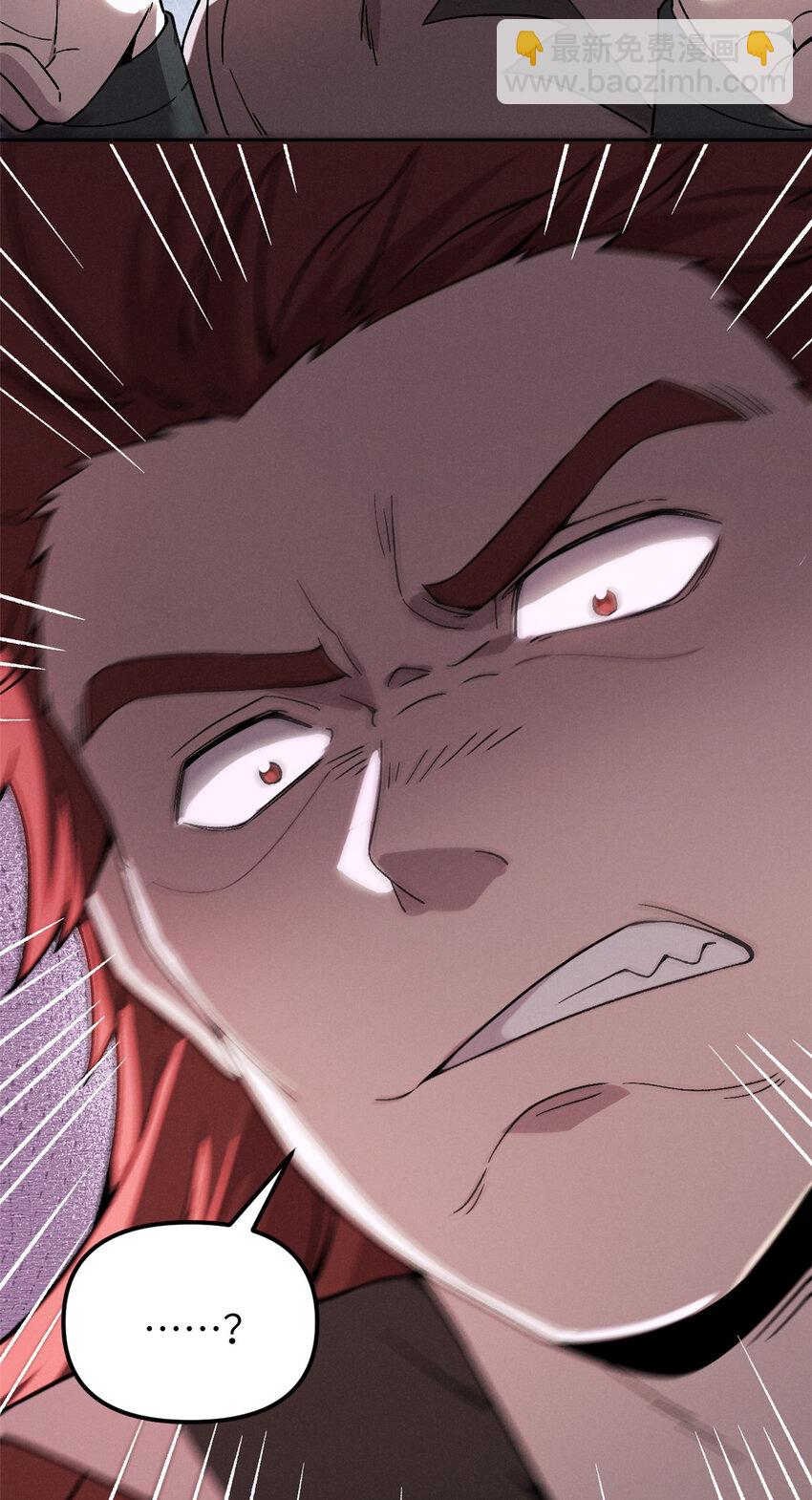 63 赌术天才发疯-第63话