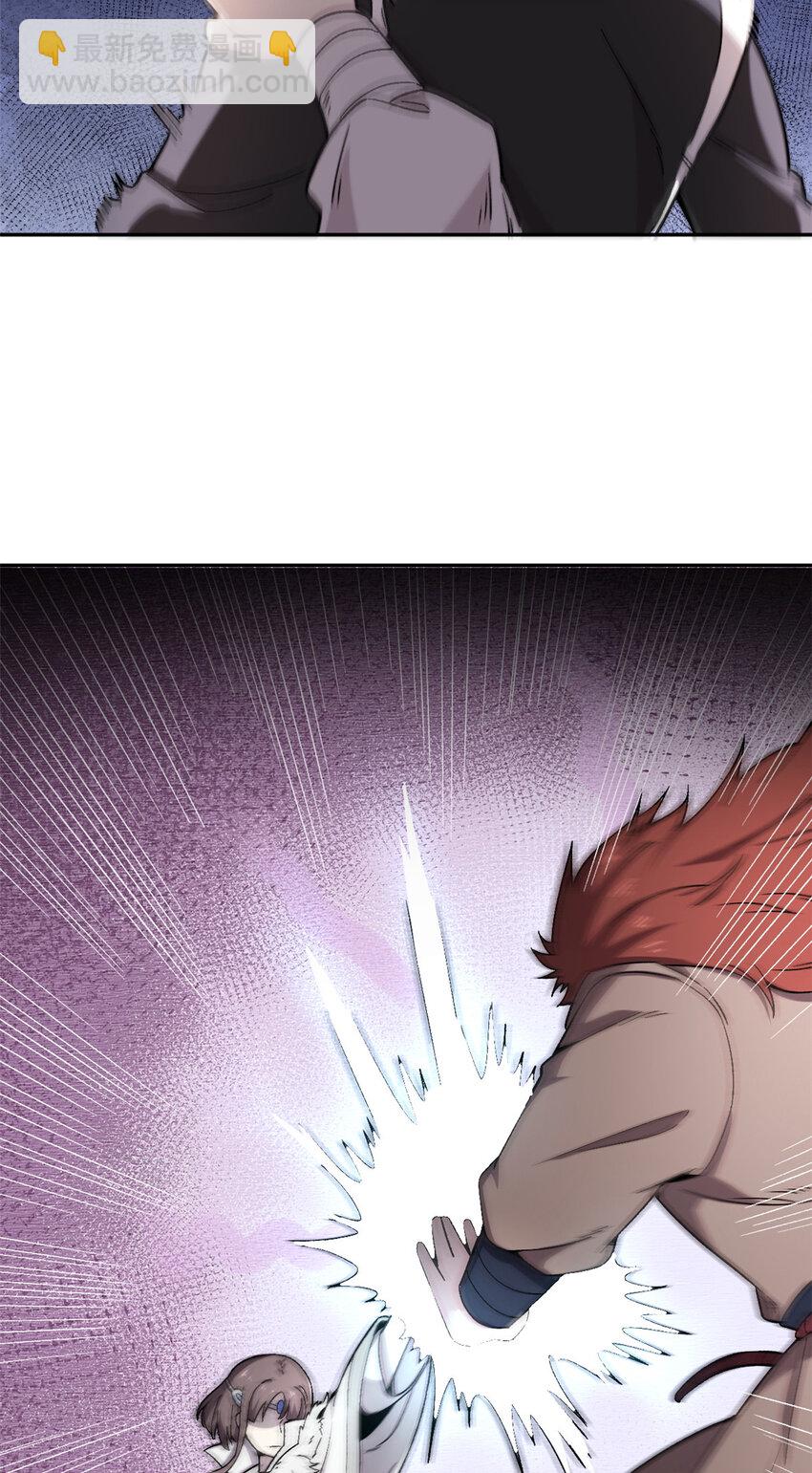 63 赌术天才发疯-第63话