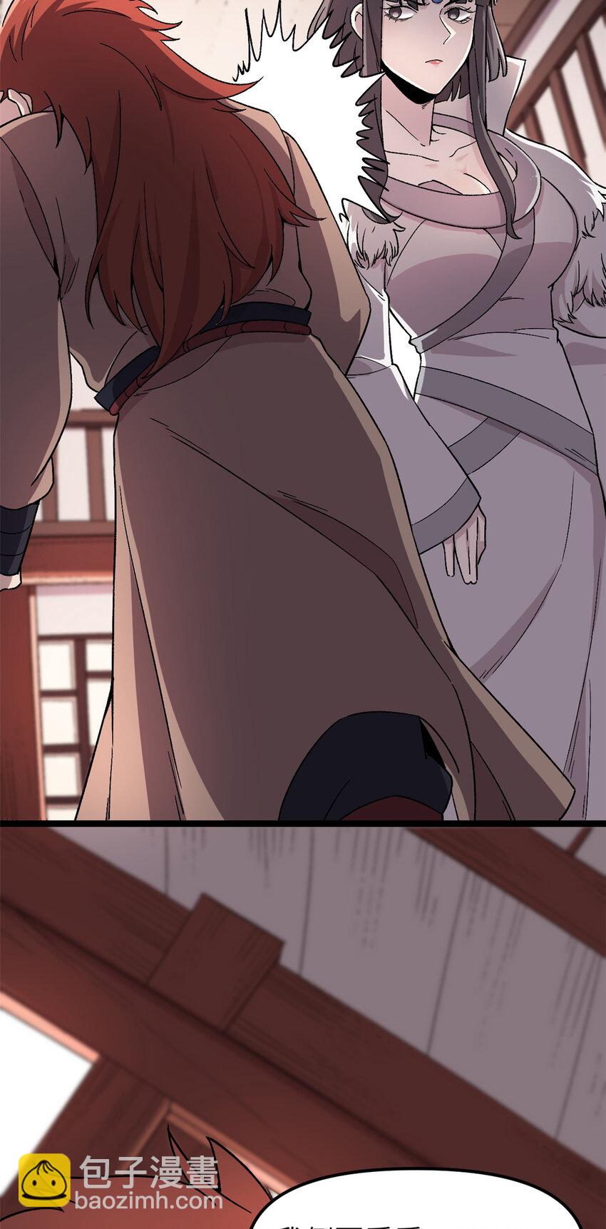 63 赌术天才发疯-第63话