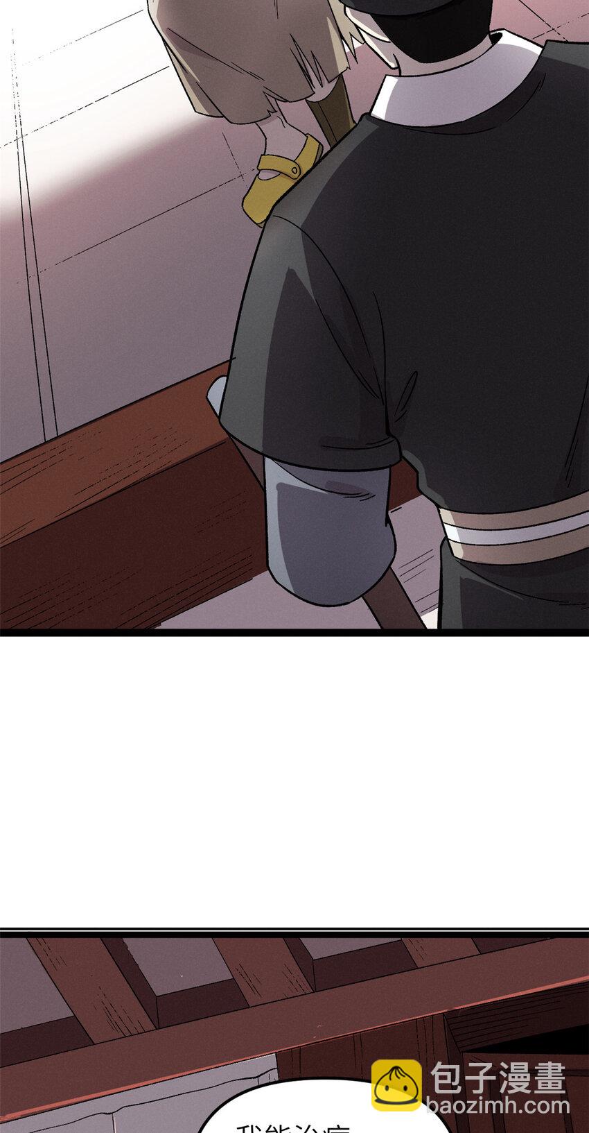 63 赌术天才发疯-第63话