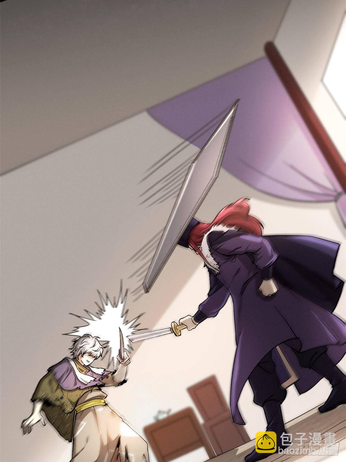 67 完结篇 忽悠澹台大人(1/2)-第67话