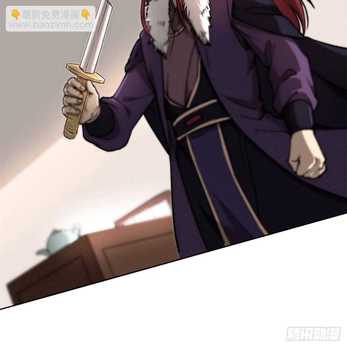 67 完结篇 忽悠澹台大人(1/2)-第67话