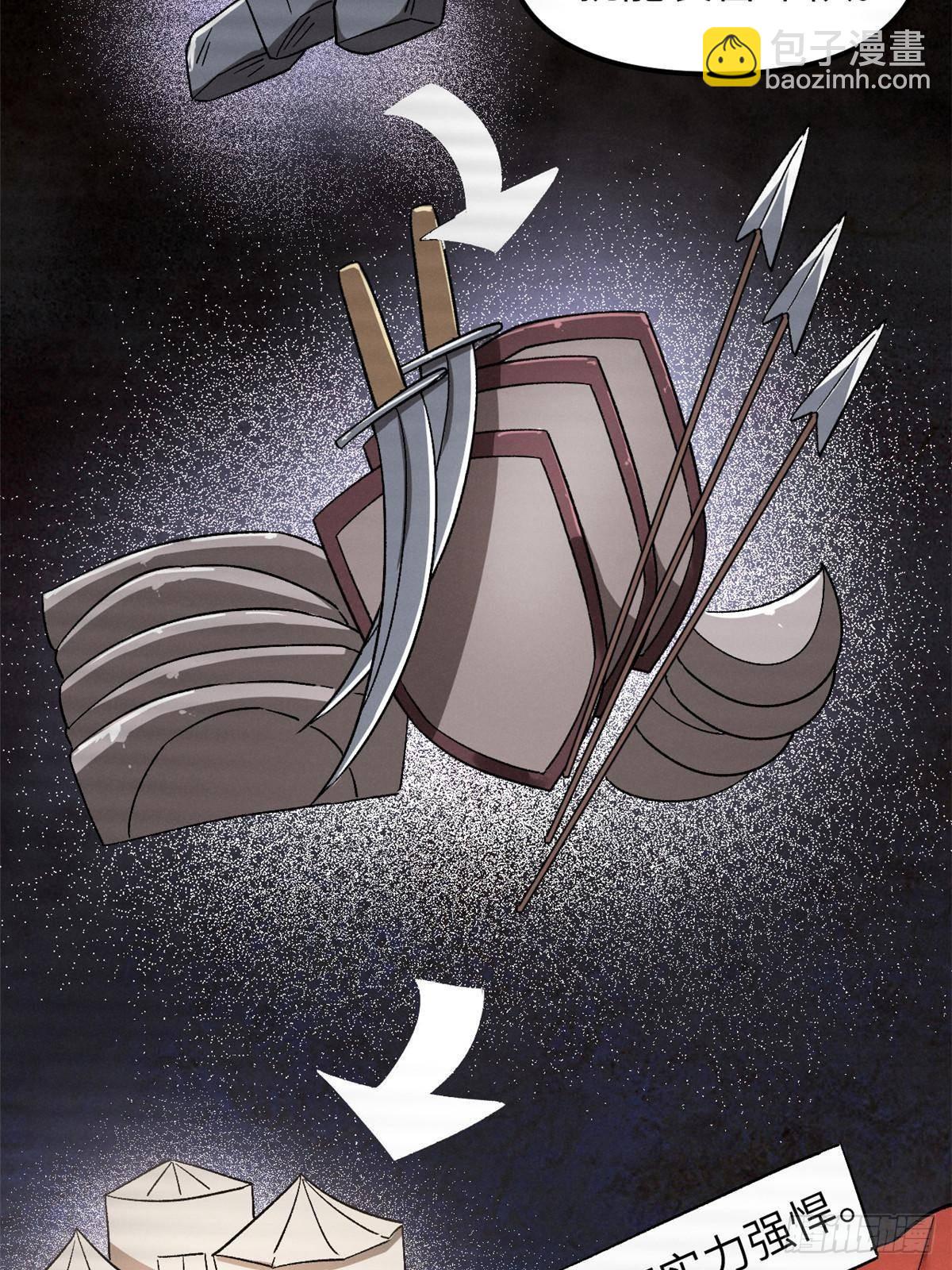 67 完结篇 忽悠澹台大人(1/2)-第67话