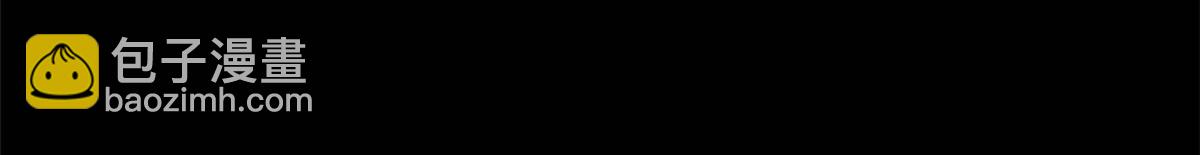 67 完结篇 忽悠澹台大人(1/2)-第67话