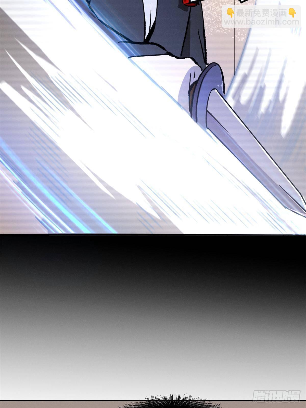 67 完结篇 忽悠澹台大人(1/2)-第67话