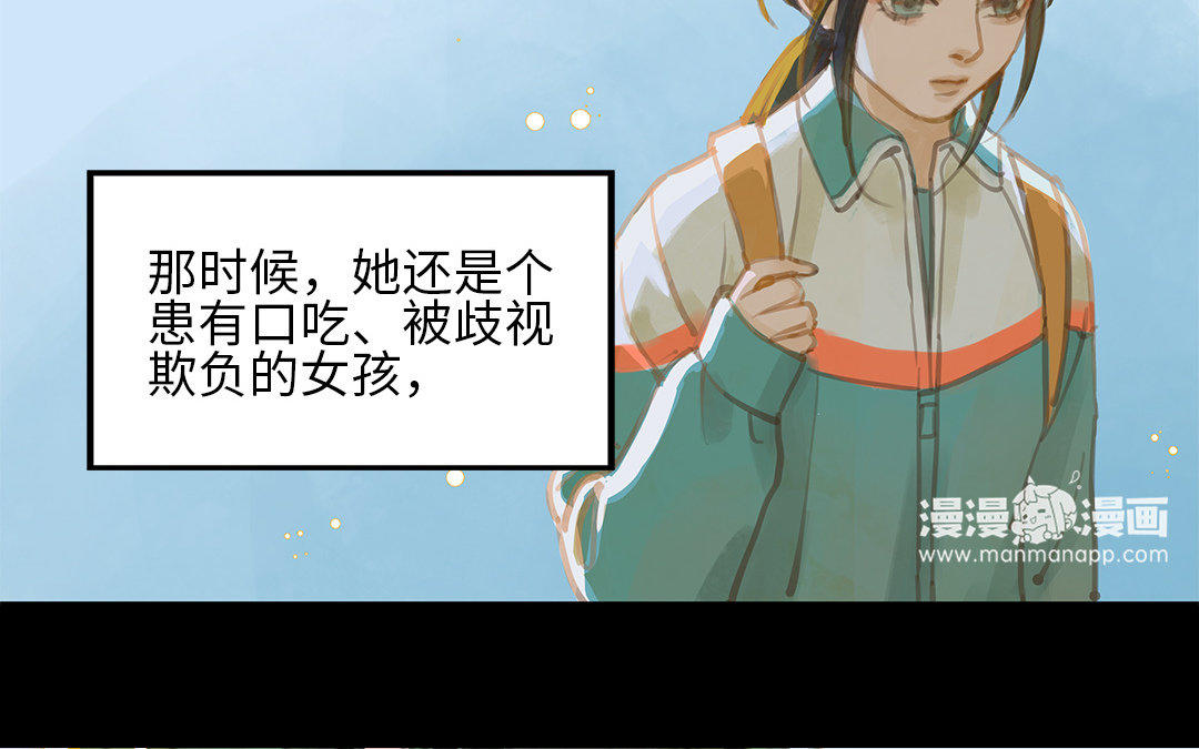 <新作预告>(1/2)-第1话