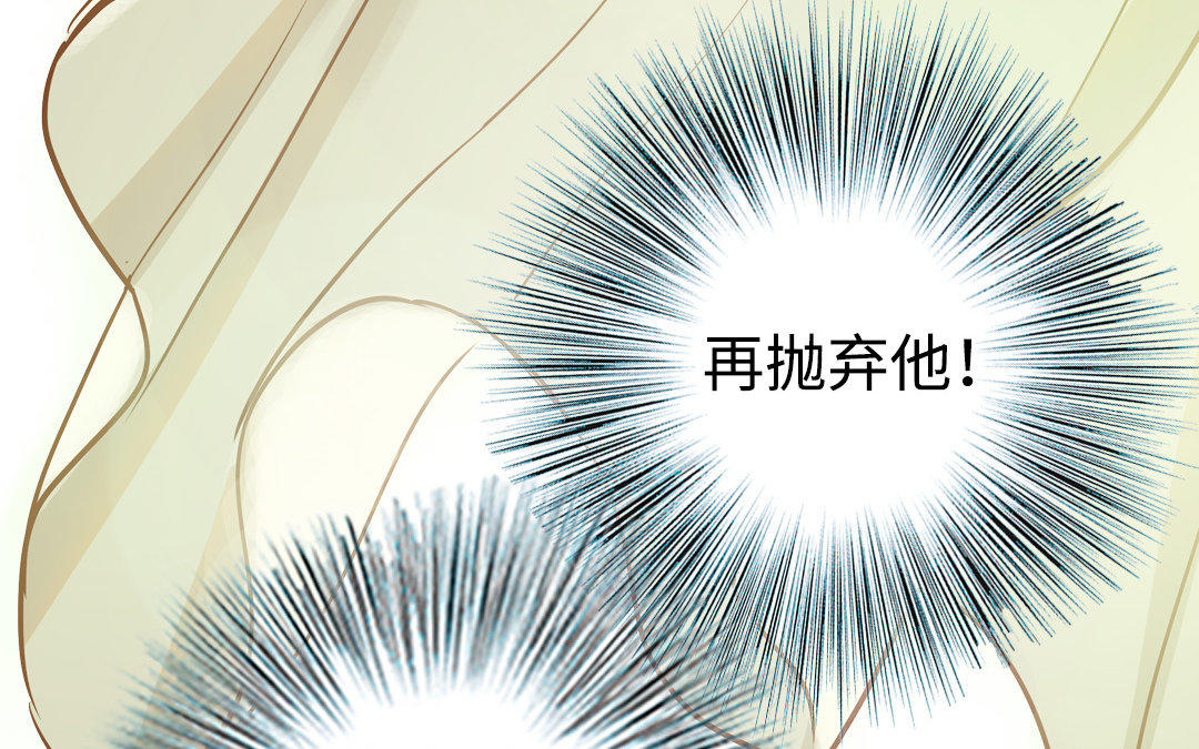 <新作预告>(1/2)-第1话