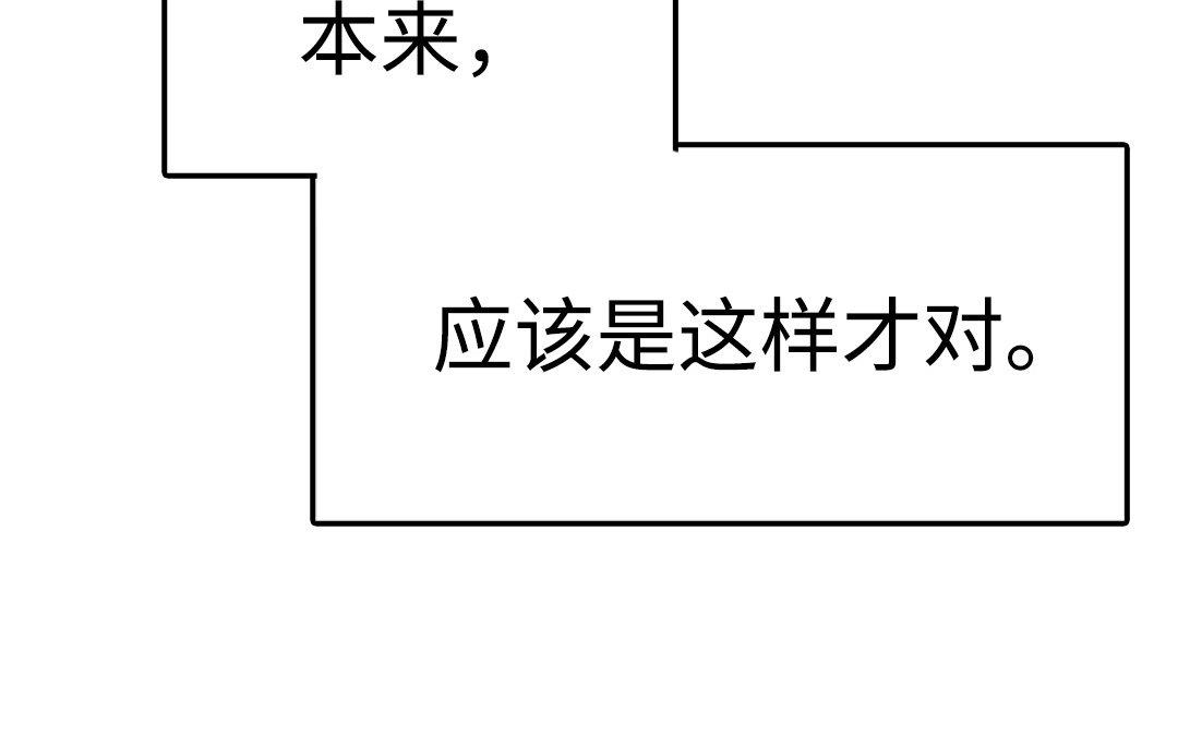 <新作预告>(1/2)-第1话