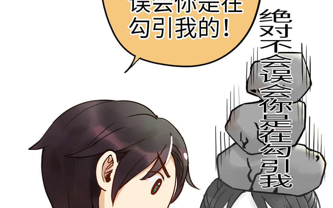 <新作预告>(1/2)-第1话