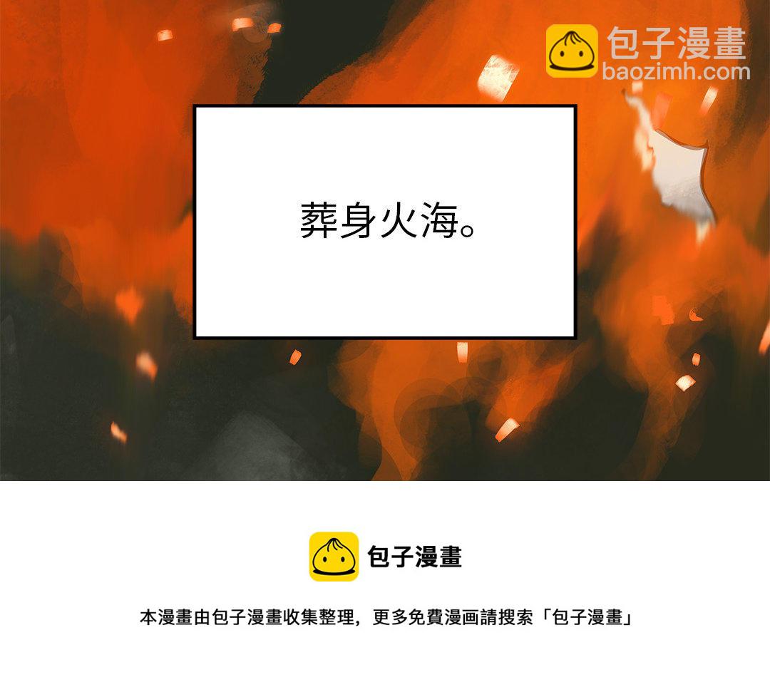 <新作预告>(1/2)-第1话