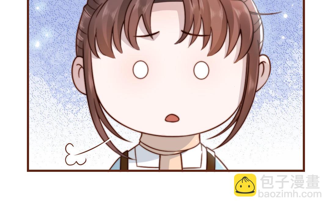 第98话 莫名的敌意(1/3)-第101话