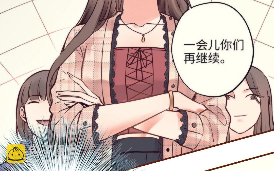 第98话 莫名的敌意(1/3)-第101话