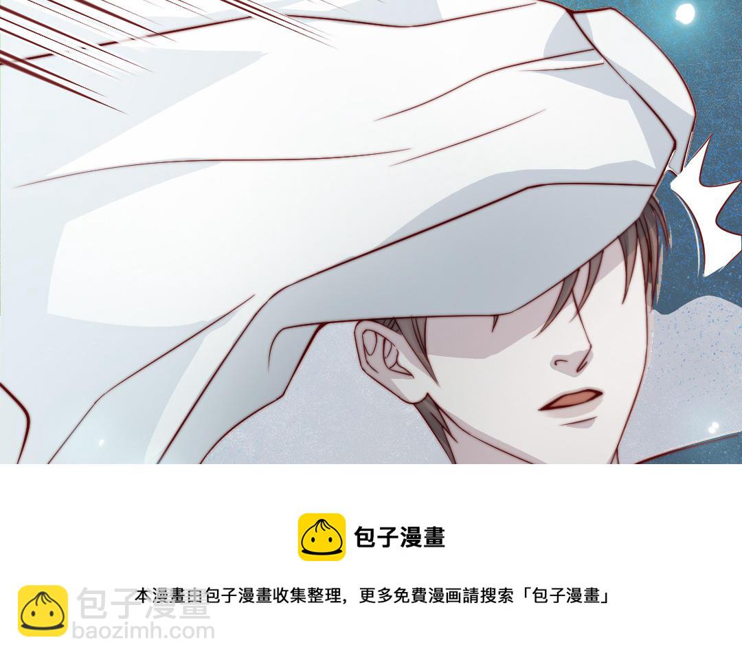 第89话 各取所需(1/2)-第91话